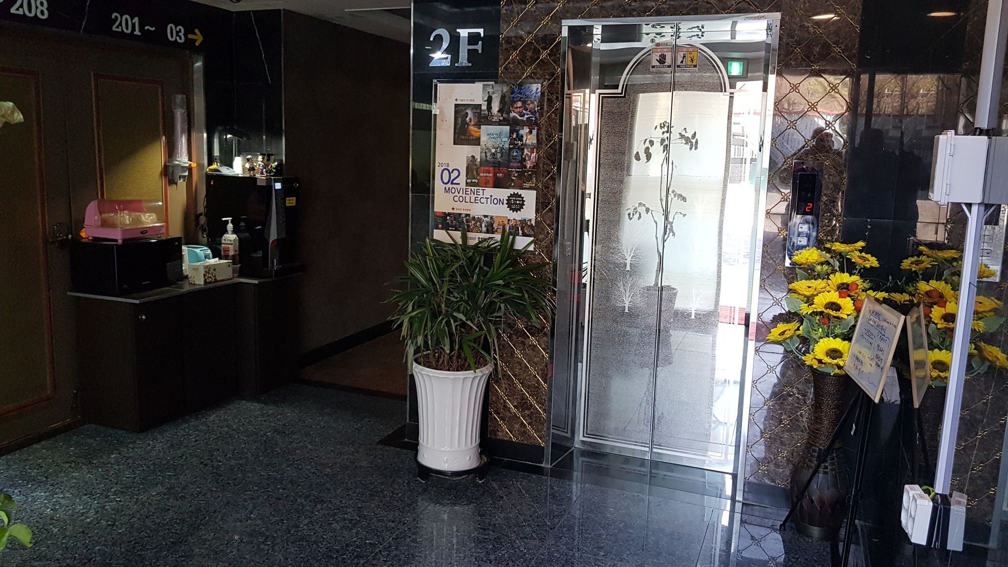 The M Hotel Busan Exterior foto
